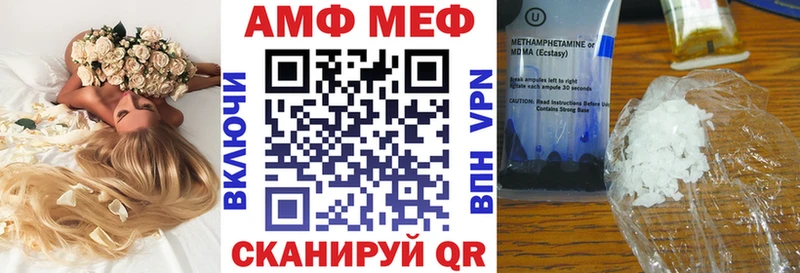 дарнет шоп  площадка официальный сайт  МЕГА как войти  АМФ Premium  Артём 