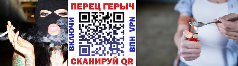ГЕРОИН афганец  Артём 