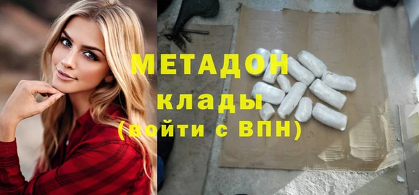 шишки Киренск