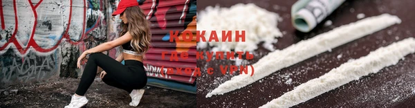 эйфоретик Киреевск