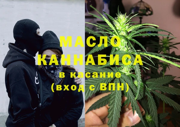 шишки Киренск