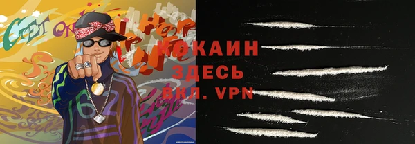 эйфоретик Киреевск