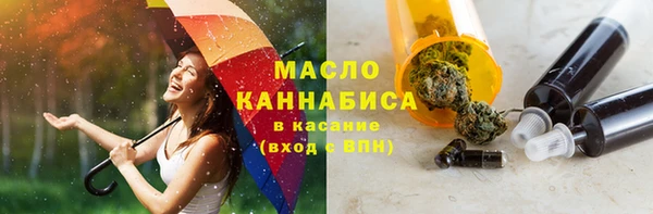 apvp Кинешма