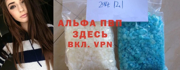 apvp Кинешма