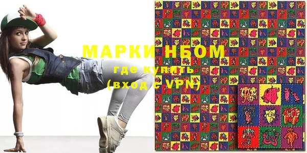 шишки Киренск