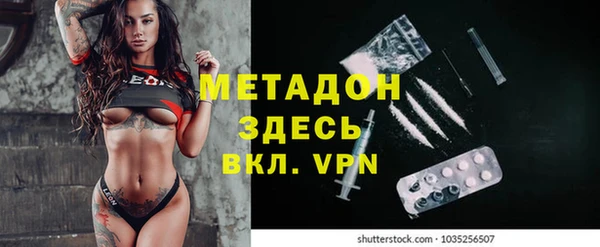apvp Кинешма