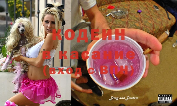 эйфоретик Киреевск