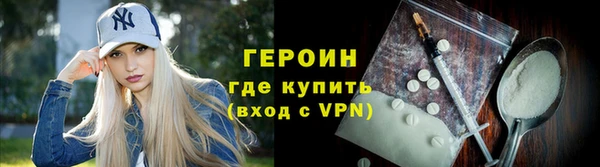 эйфоретик Киреевск
