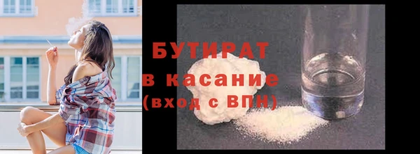 apvp Кинешма