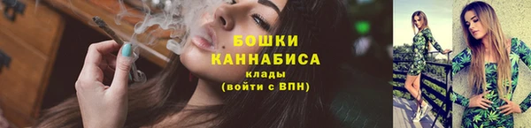 apvp Кинешма