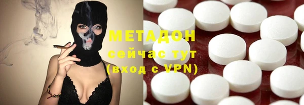 эйфоретик Киреевск