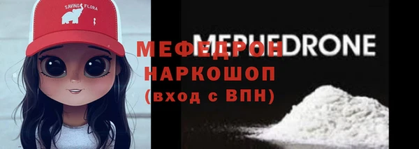 apvp Кинешма