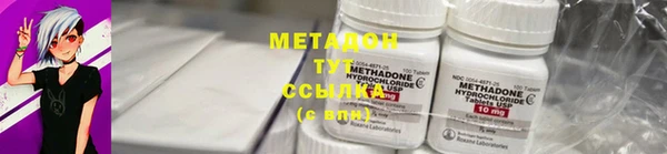 эйфоретик Киреевск