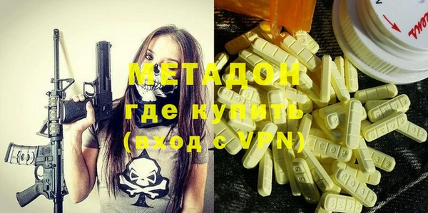 apvp Кинешма