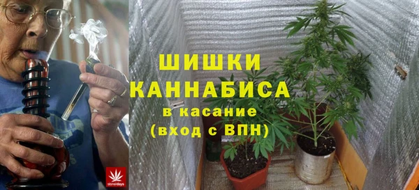 эйфоретик Киреевск