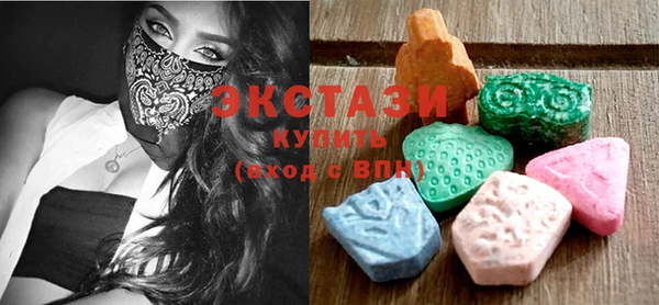 амфетамин Щучье