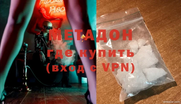 шишки Киренск