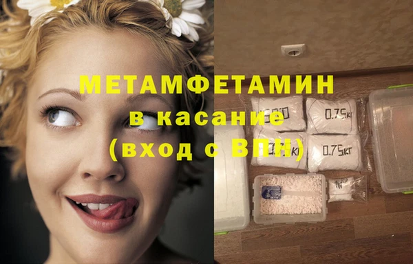 apvp Кинешма