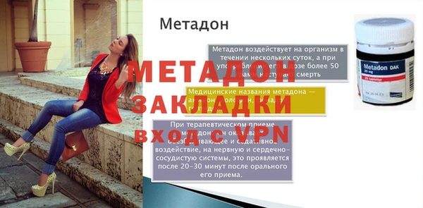 apvp Кинешма