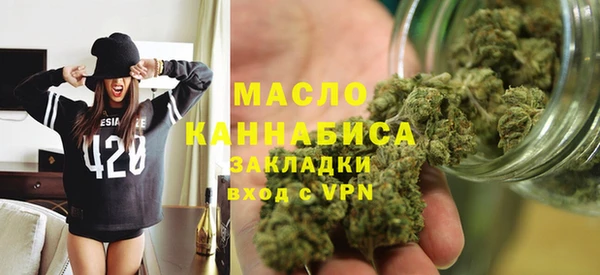 эйфоретик Киреевск
