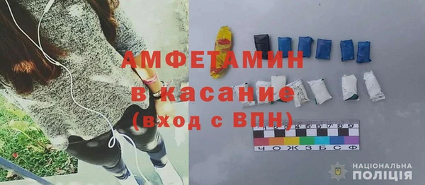 apvp Кинешма