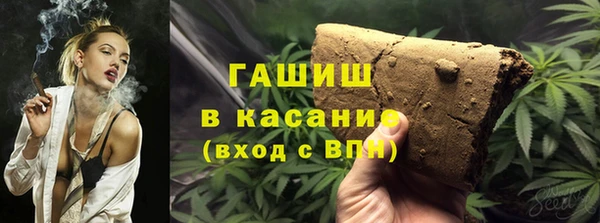 эйфоретик Киреевск