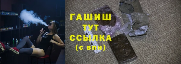 шишки Киренск