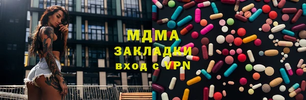 apvp Кинешма