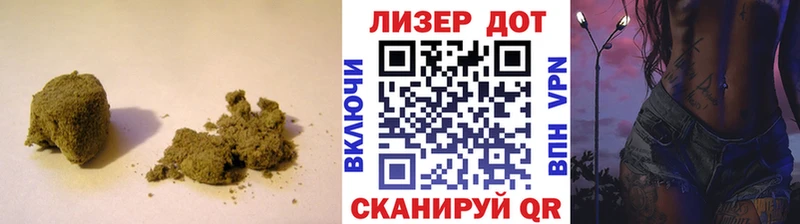 мега как войти  Артём  Лсд 25 экстази ecstasy  продажа наркотиков 