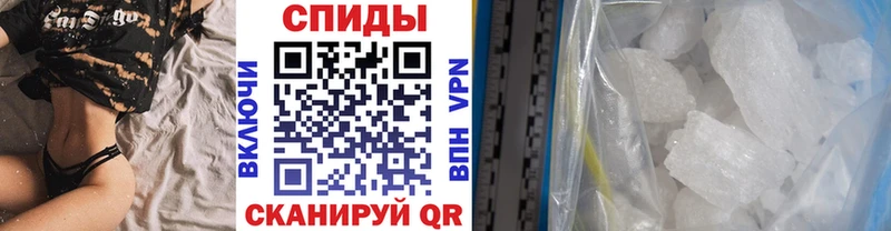 МЕТАМФЕТАМИН пудра Артём