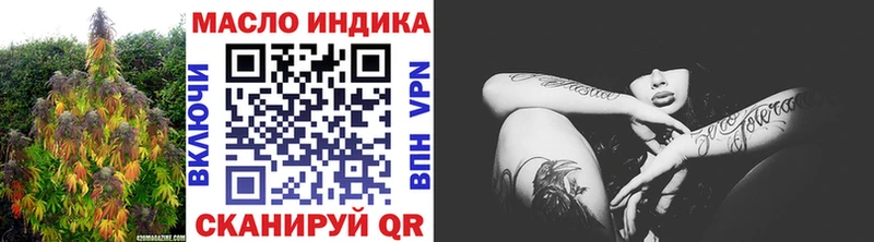 kraken вход  Артём  Дистиллят ТГК Wax 