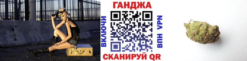 МАРИХУАНА конопля Артём